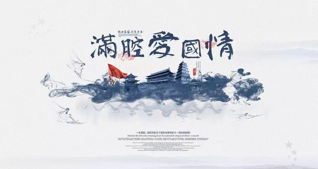 暴走方块
