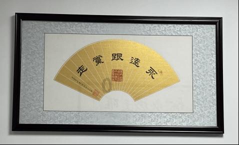 《无证之罪》结局是什么？游戏画面