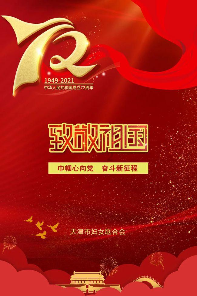 跟（小角落里、心疼的情绪）的个性签名，个人说明游戏画面