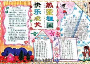 德古拉伯爵的住所